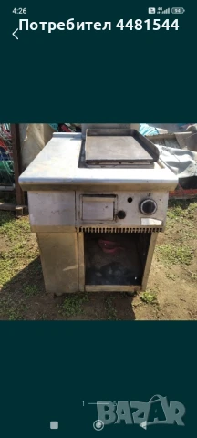 Професионална газова скара 