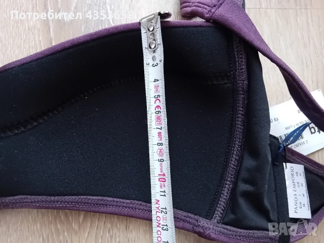 Panos Emporio S/M бански, снимка 10 - Бански костюми - 52864803