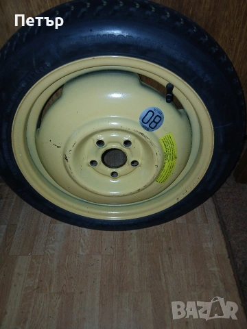 16цола патерица 5×100 57.1шкода скала,рапид,румстер,фабия, снимка 16 - Аксесоари и консумативи - 54047899