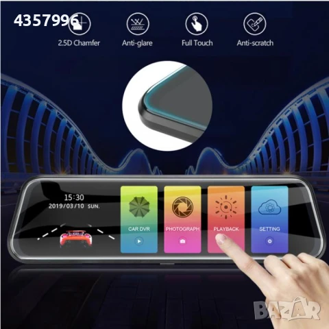  Видеорегистратор 4G Android 8.1 - 2582, снимка 4 - Аксесоари и консумативи - 51359140