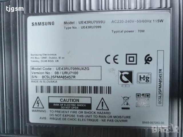 LED 4K Ultra HD Smart TV Samsung 4RU7099U  на части, снимка 1 - Части и Платки - 38247798