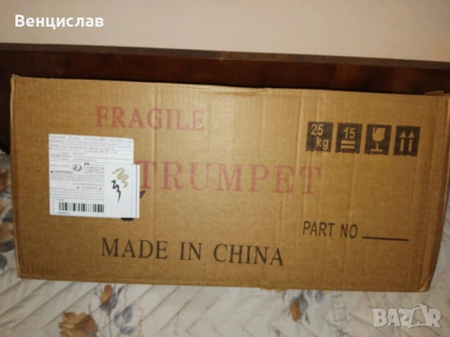 В тромпет , снимка 8 - Духови инструменти - 54057933