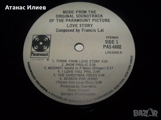 Music From The Original Soundtrack Of Love Story, снимка 5 - Грамофонни плочи - 50545033
