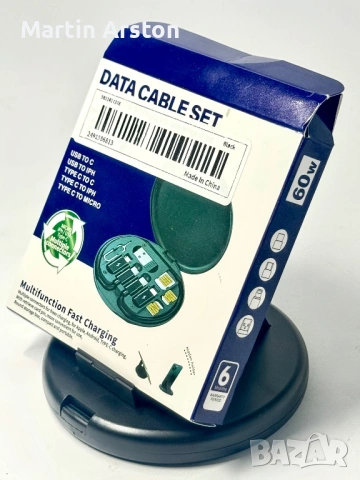Мултифункционален комплект кабели 60W USB C iPhone Micro компактен кейс, снимка 5 - USB кабели - 53922799