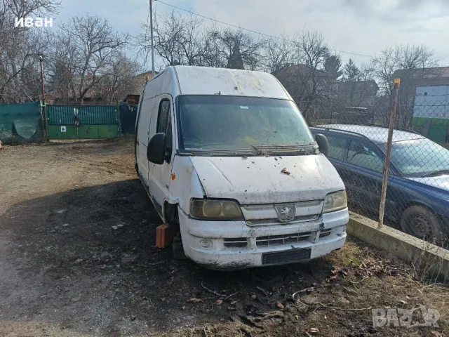 Пежо Боксер / Peugeot Boxer 2.2 hdi на части , снимка 2 - Бусове и автобуси - 49454145