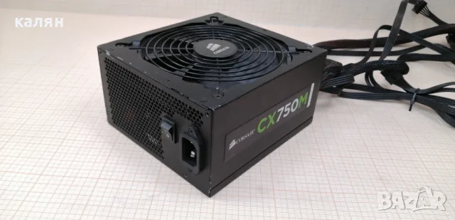 Продавам захранване corsair cx750m