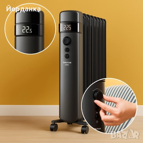 Маслен радиатор - Agadir, 1500 Smart WIFI, снимка 2 - Радиатори - 51447148