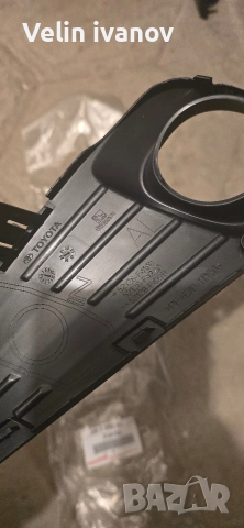 лайсна халоген за Toyota C-HR, снимка 5 - Части - 52669716