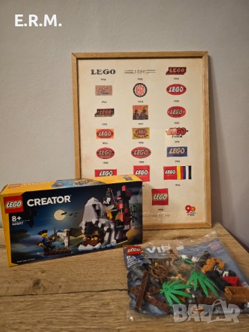 LEGO 40597 SCARY PIRATE ISLAND , снимка 2 - Колекции - 42654923