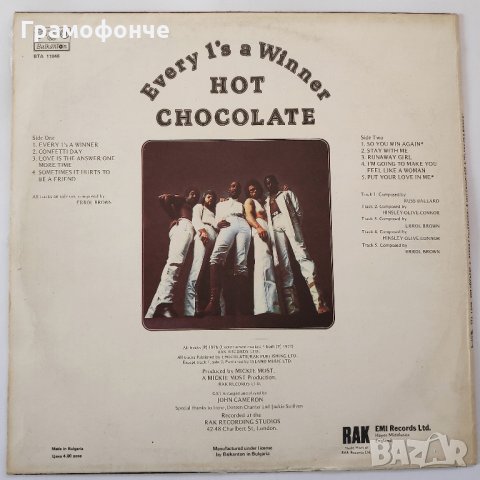 Hot Chocolate ‎– Every 1's A Winner - Electronic, Funk / Soul, Pop, Disco  , снимка 2 - Грамофонни плочи - 30586157