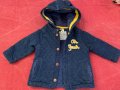Бебешко яке, снимка 4