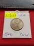 Юбилейна монета 50 стотинки 1977г. От соца Универсиада София за КОЛЕКЦИЯ 32759, снимка 1