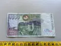1 песета 1953, 5 песети 1935, 1000 песети 1992 Испания, снимка 7