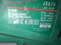 Зеге STATUS Premium JS570, 570W, снимка 5