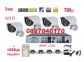 1000gb HDD + 4 AHD камери 720P + 4канален AHD DVR  пълен комплект за видеонаблюдение, снимка 1 - Комплекти за видеонаблюдение - 29287252