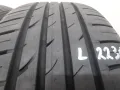 2бр летни гуми 185/60/15 NEXEN L02230 , снимка 2