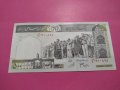 Банкнота Иран-16528, снимка 1 - Нумизматика и бонистика - 30604955