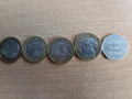 Колекционерски монети 2 паунда, 50 Пенс, снимка 1 - Нумизматика и бонистика - 44623452