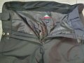 MCKINLEY aquamax 5.5 coating,42 р-р, снимка 11