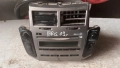 Оригинална Аудио / GPS и видео система за Toyota Yaris - 86120-0D490 / S1109899, снимка 1