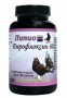 Пипио Енрофлоксин 60 за гълъби - 100 гр.прах, снимка 1 - Гълъби - 30793202