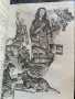 юношески роман „Тайната команда, снимка 3