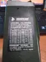 Ретро, Радиостанция SOMMERKAMP TS-5632, снимка 5