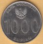 1000 рупии 2010, Индонезия, снимка 1 - Нумизматика и бонистика - 38501233
