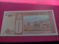 Банкнота Монголия-15913, снимка 4