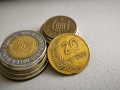Монета - Перу - 20 центавос | 1956г., снимка 1 - Нумизматика и бонистика - 44618693