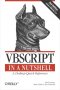 VBScript in a Nutshell, 2nd Edition O'Reilly Media, снимка 1 - Специализирана литература - 39380485