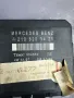 Модул Врата за Мерцедес Mercedes-benz W202 W210 2108203426, снимка 2
