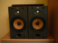 B&W DM 601 S2, снимка 2