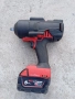 Протектор за гайковерт Milwaukee M18, снимка 2