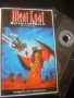 Meat Loaf - Bat out hell II - аудио касета, снимка 1 - Аудио касети - 37750428