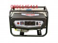 Монофазен генератор за ток (Агрегат) - FullMax 3,0 KW с медни намотки, снимка 1 - Генератори - 38383289