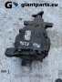 Диференциал Ф07 535Д 2.65 ратио (гранд туризмо) BMW, снимка 3