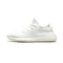Yeezy Boost 350 white, снимка 1