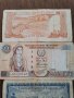 Банкноти Кипър (Cyprus, KYПРОY, Kibris) , снимка 4