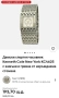 Kenneth Cole KC4625 оригинален дамски часовник, снимка 7