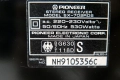 Pioneer SX-702RDS, снимка 11