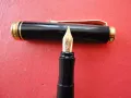 Луксозна немска писалка 9, снимка 4