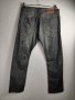 Cult Edition jeans "Denzel" W34/L34, снимка 8