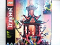 Чисто ново LEGO Ninjago/Лего Нинджаго 71712, снимка 1