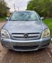 Opel Signum 2.2dti на части, снимка 1