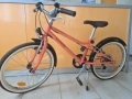 Riverside500 20" детско колело отлично, снимка 2