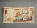 Банкнота - Малави - 500 квача UNC | 2017г., снимка 1