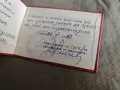 Удостоверение директор Тютюнопроизводителни кооперация Нова Загора, Удостоверение златна значка на, снимка 3