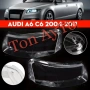 Стъкла Капаци Ауди А6 С6 А6L AUDI A6 C6 A6L 2006-2011 Стъкла Фарове, снимка 2