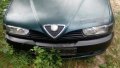 Брони за Алфа Ромео 145 от Alfa Romeo предна задна броня зелени и черни, снимка 2